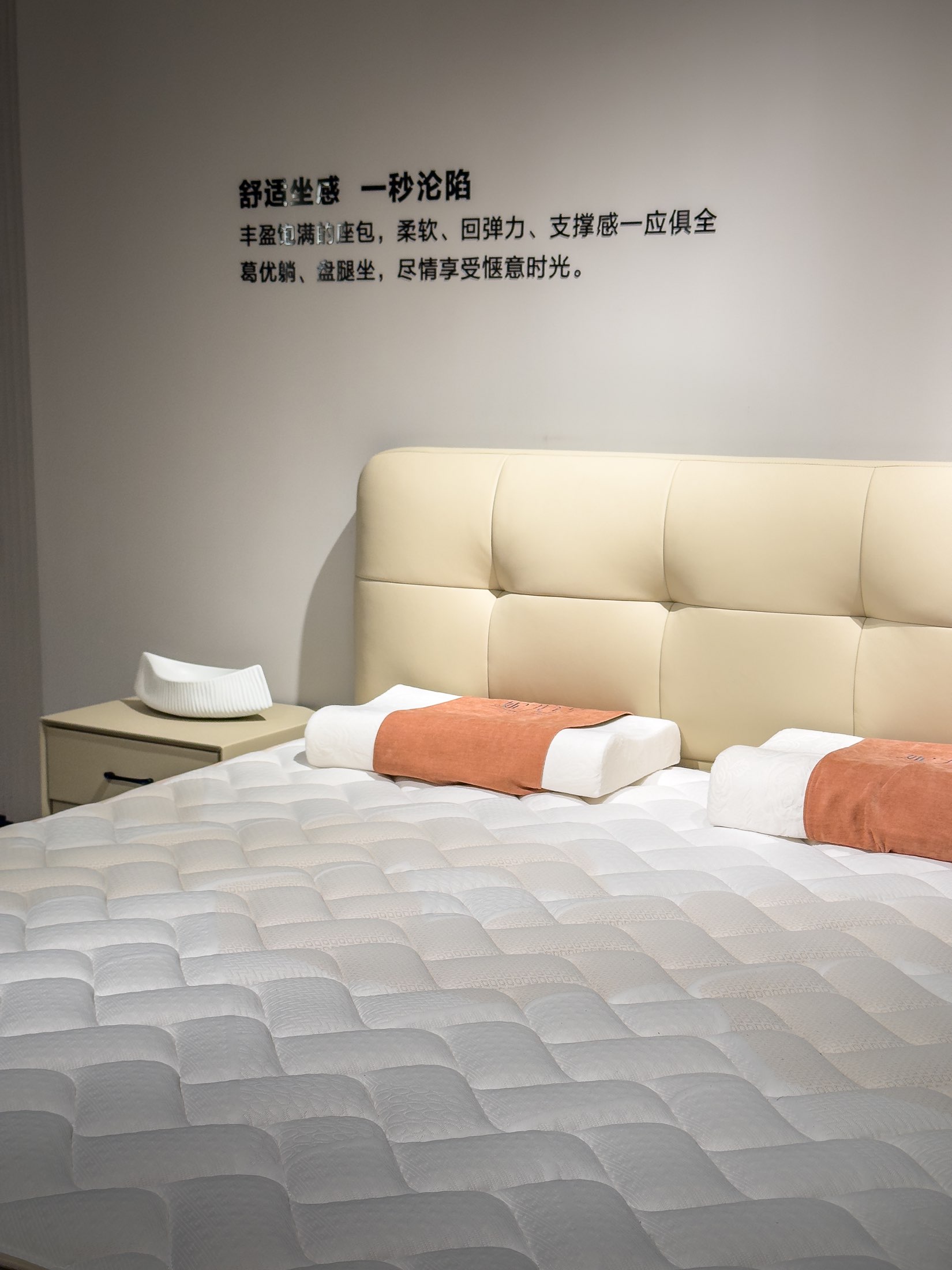 NRC3702 角度图 3