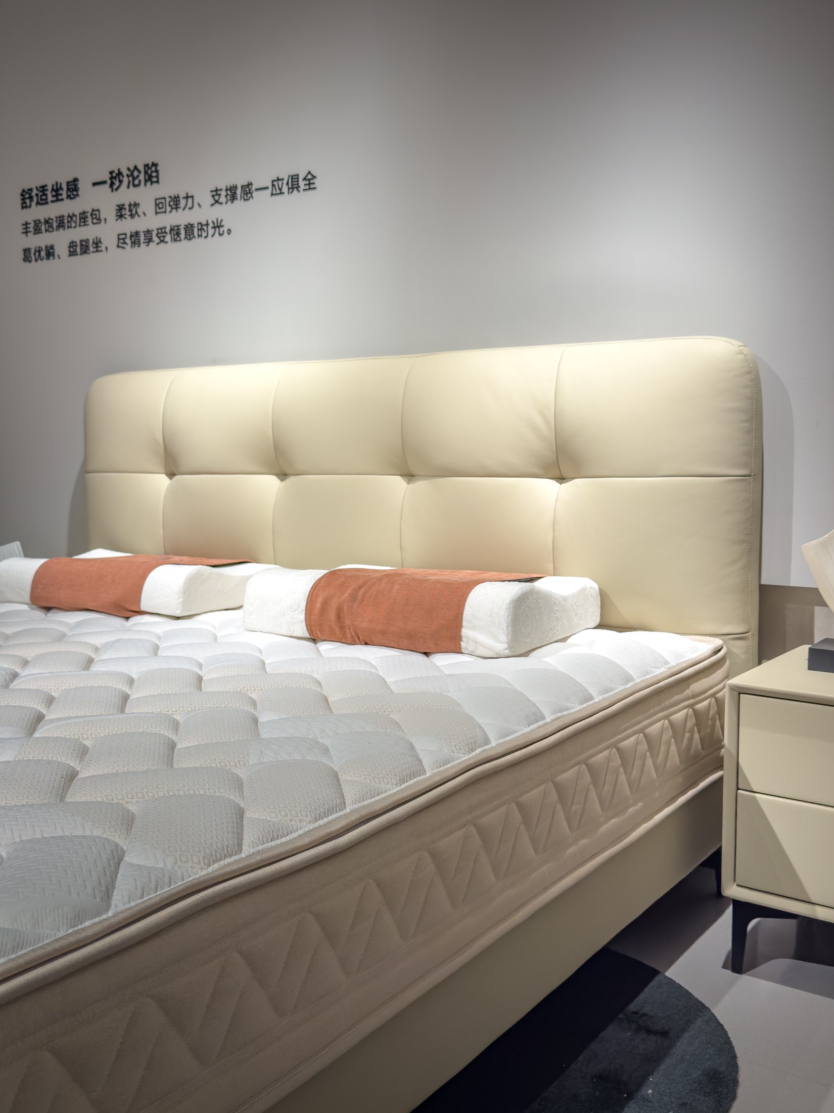 NRC3702 角度图 6