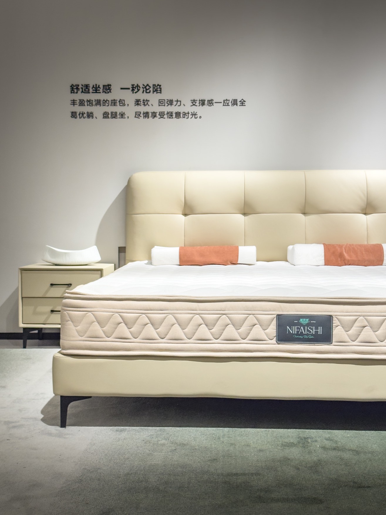 NRC3702 角度图 7