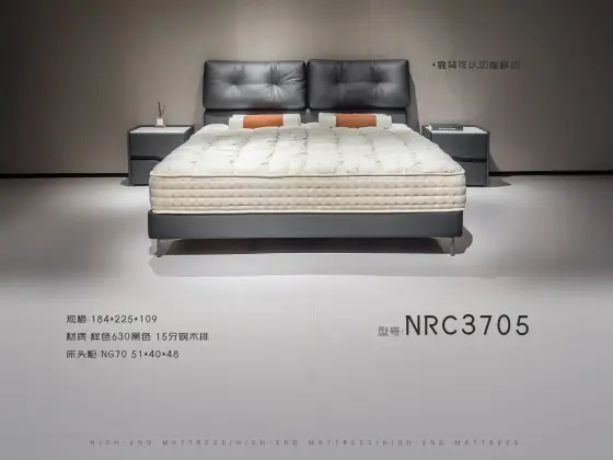 NRC3705