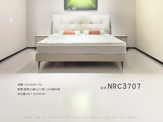 NRC3707
