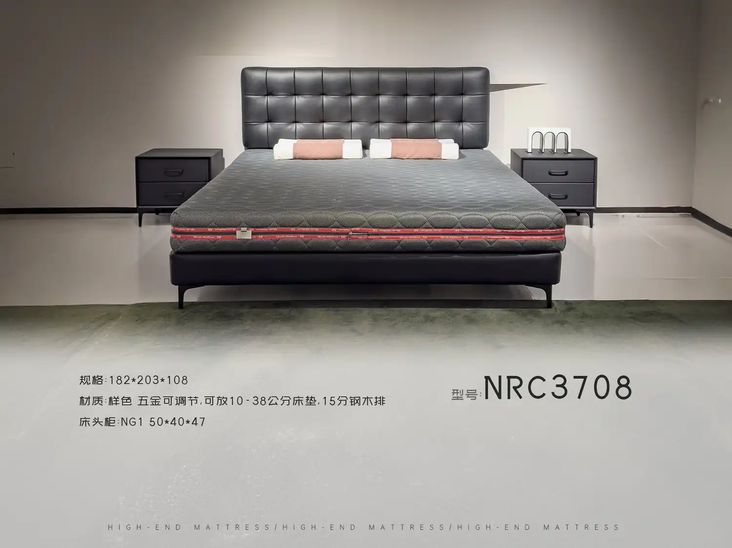 NRC3708 角度图 2