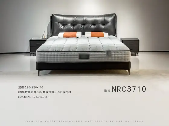 NRC3709