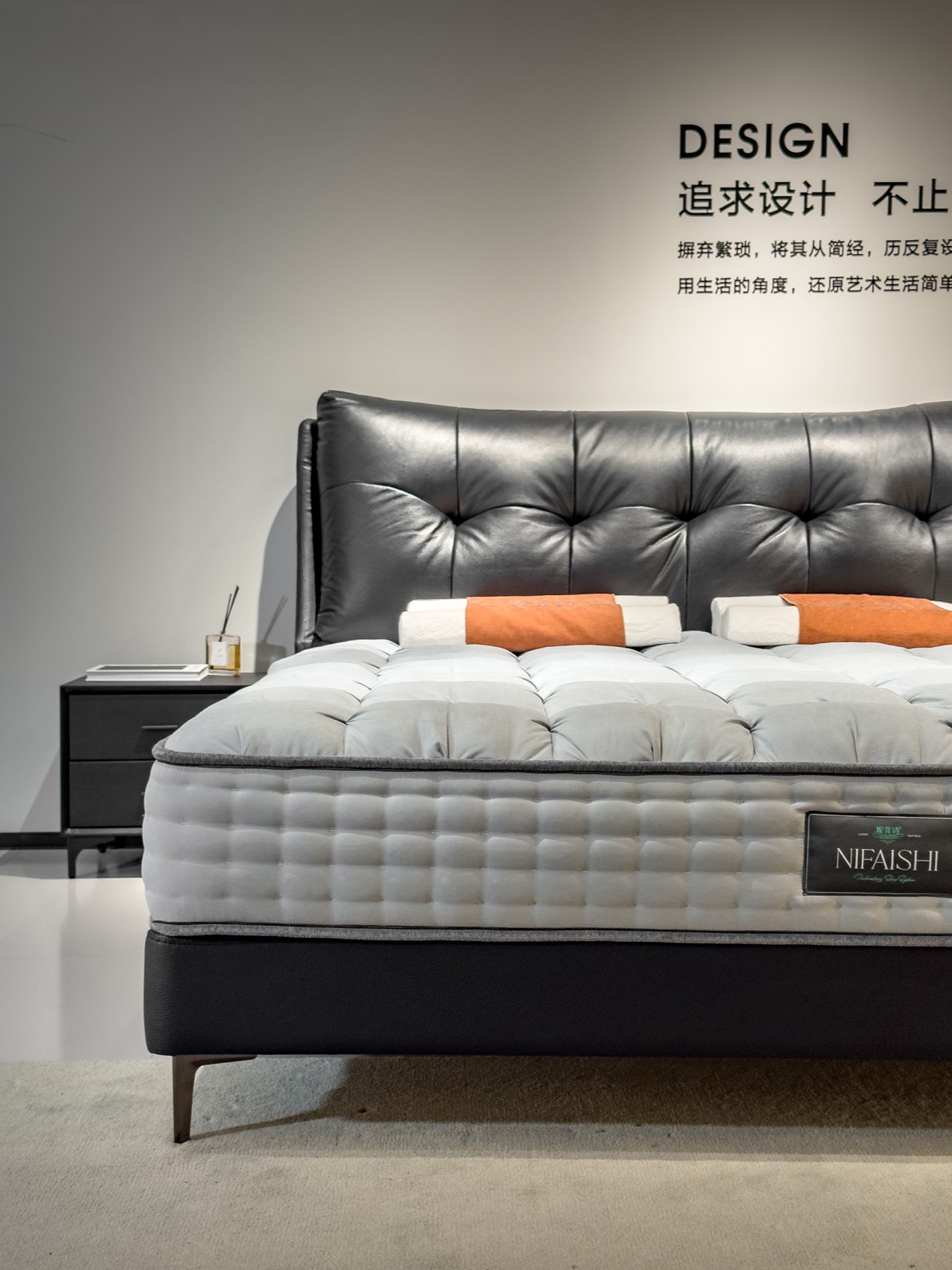 NRC3709 角度图 5
