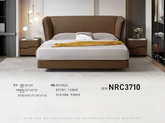 NRC3710