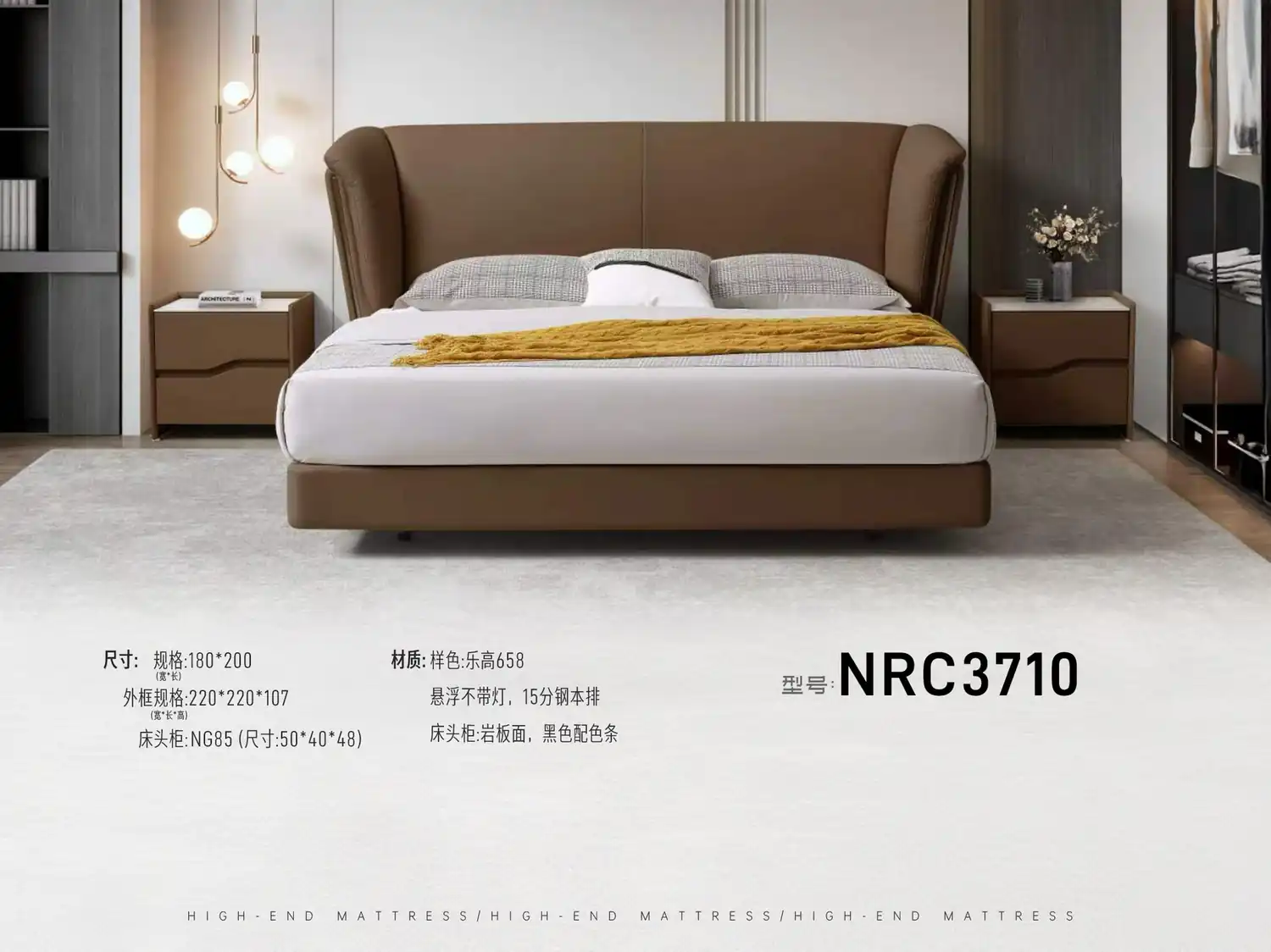 NRC3710 角度图 2