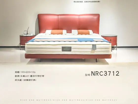 NRC3712