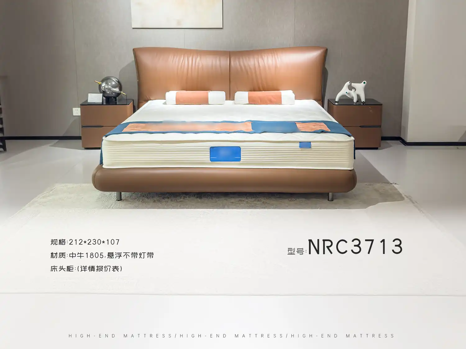 NRC3713 角度图 2