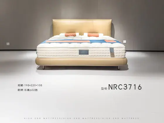 NRC3716