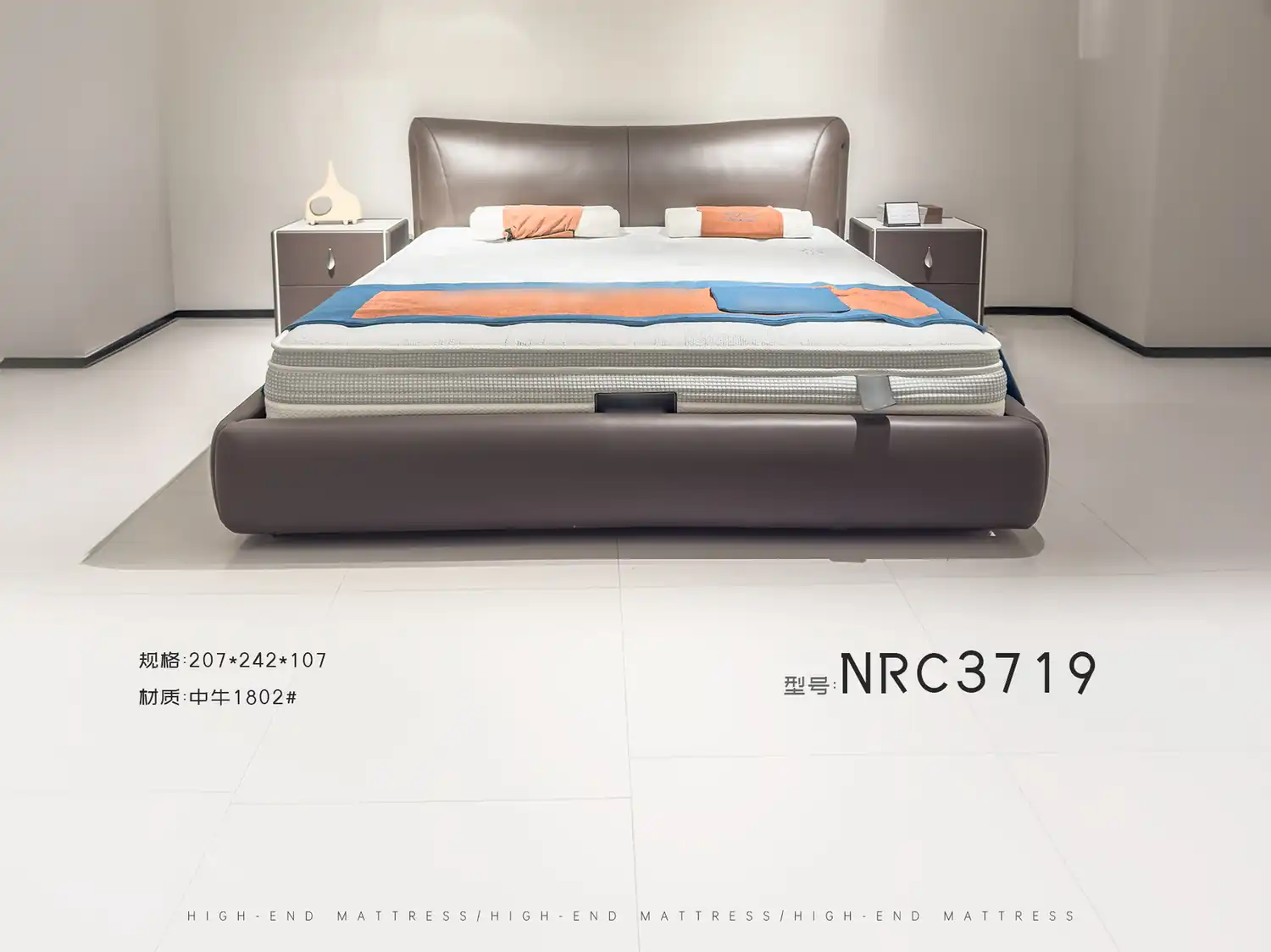 NRC3719 角度图 2