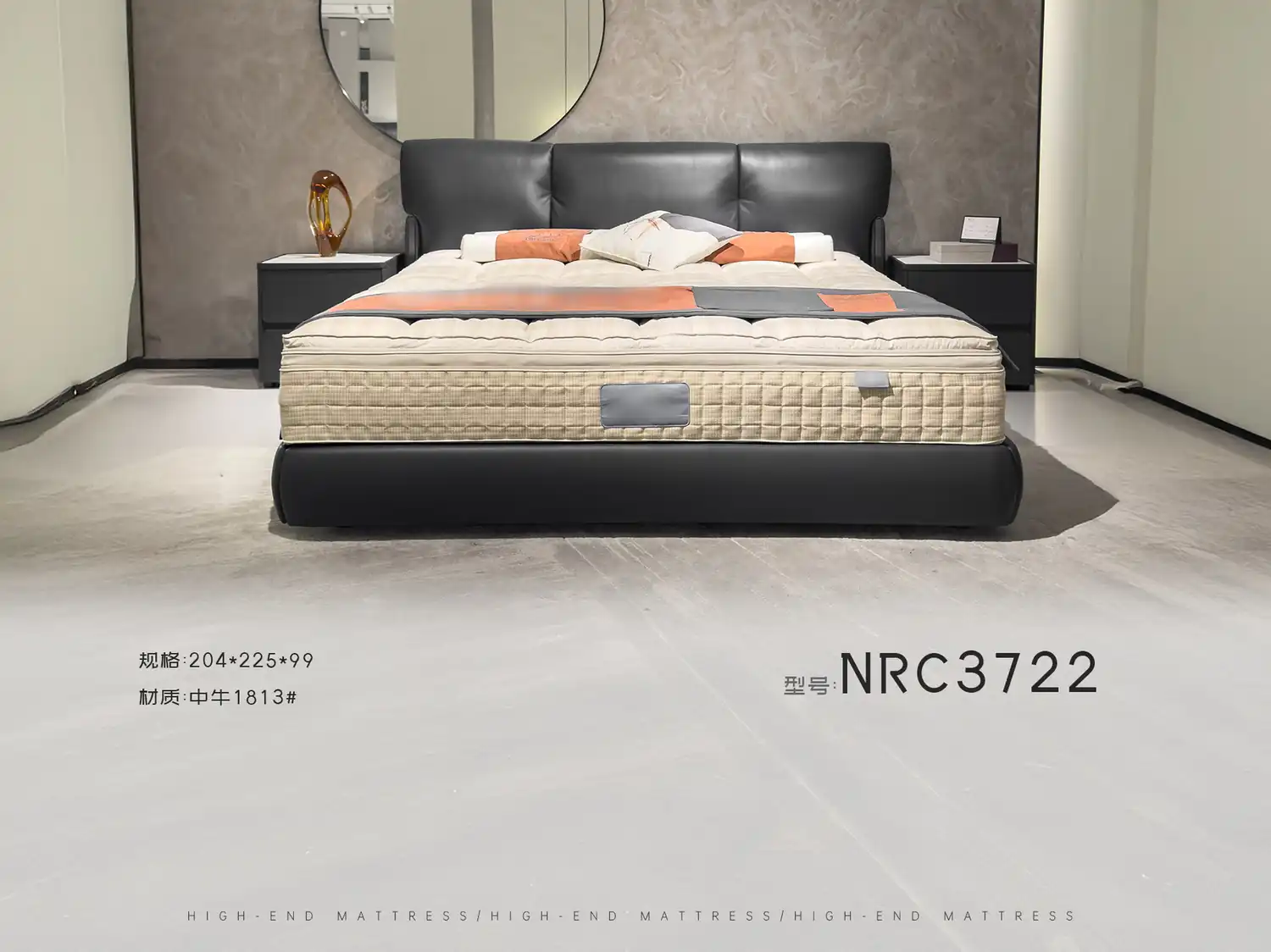 NRC3722 角度图 2
