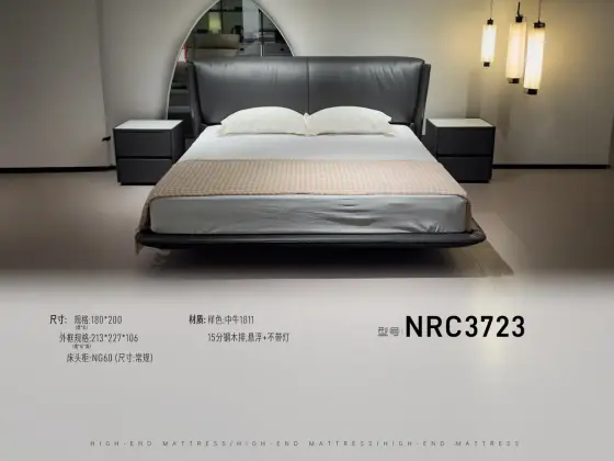 NRC3723