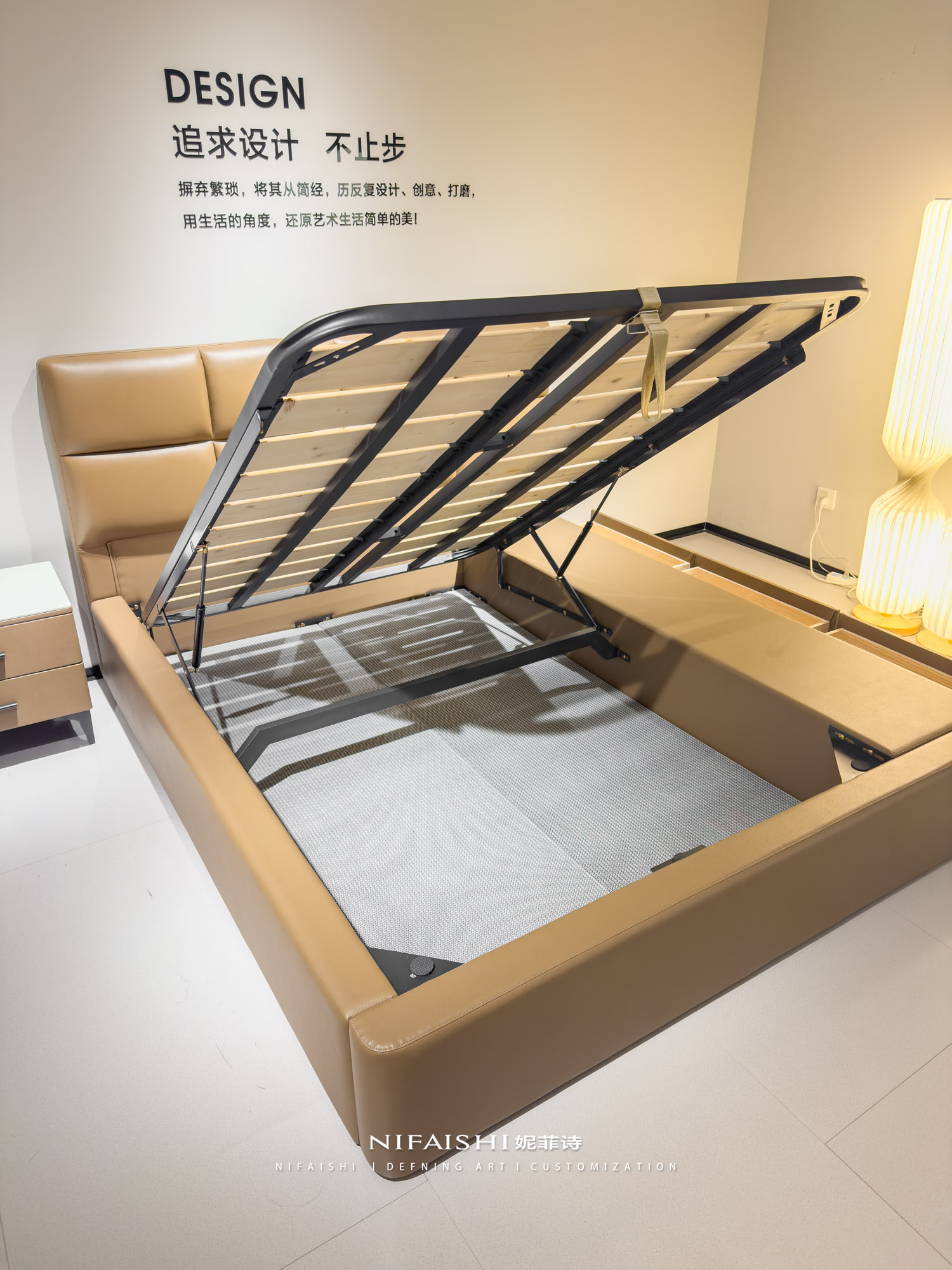 NRC3759 角度图 8
