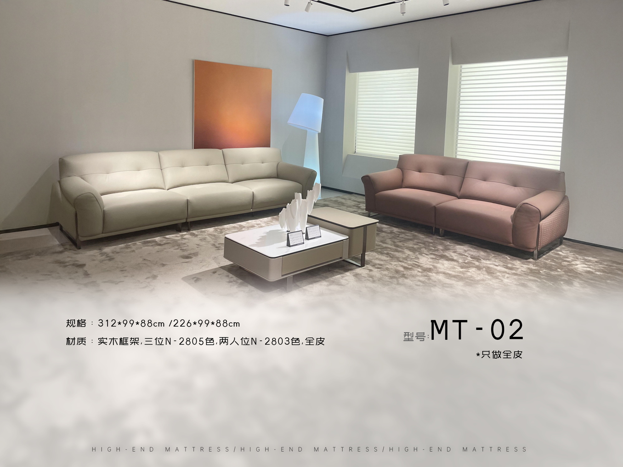 MT-02