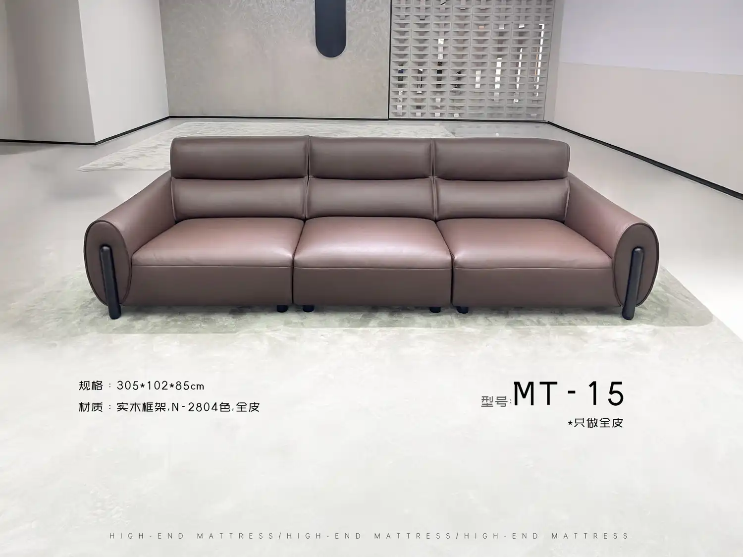 MT-15 角度图 2