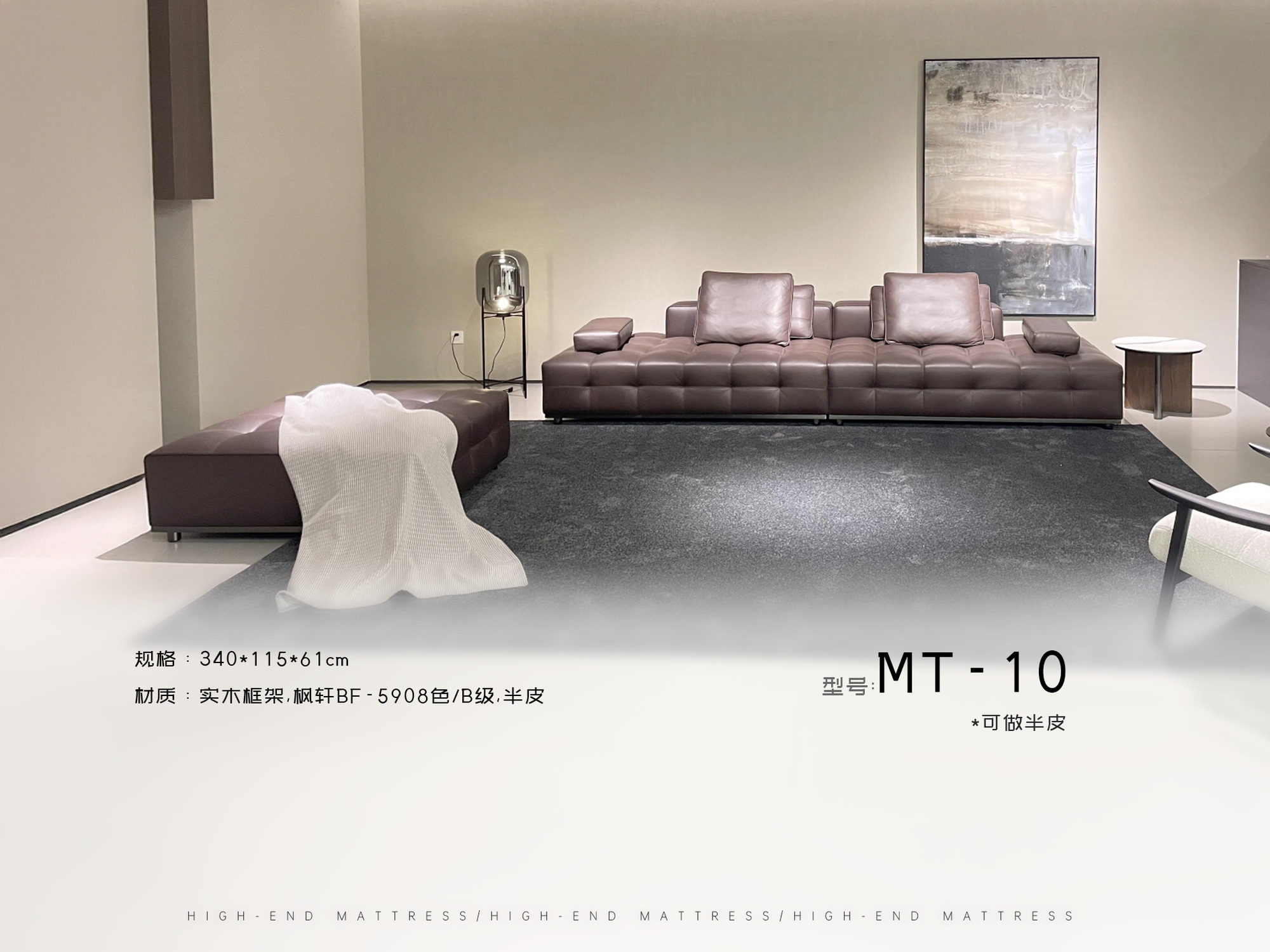 MT-18