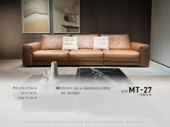 MT-27