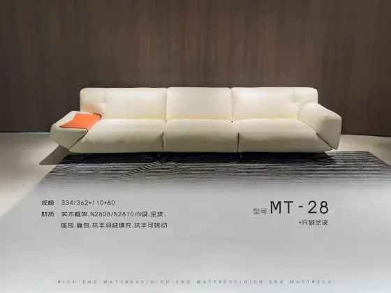 MT-28