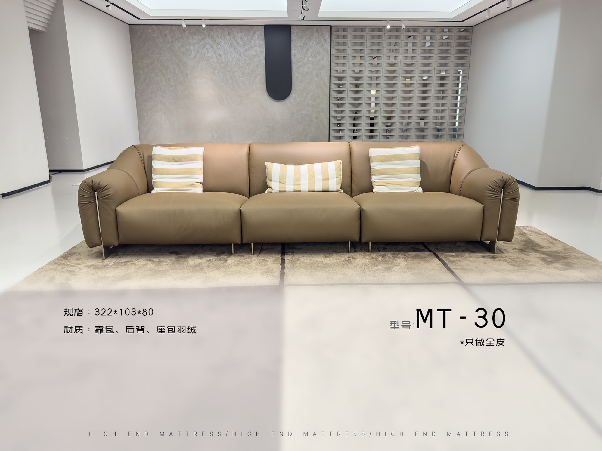 MT-30