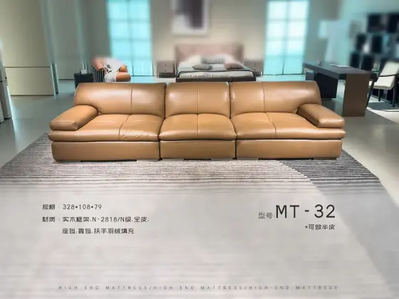 MT-32