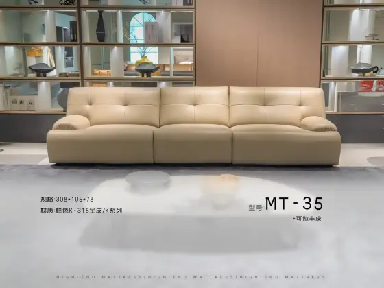 MT-35