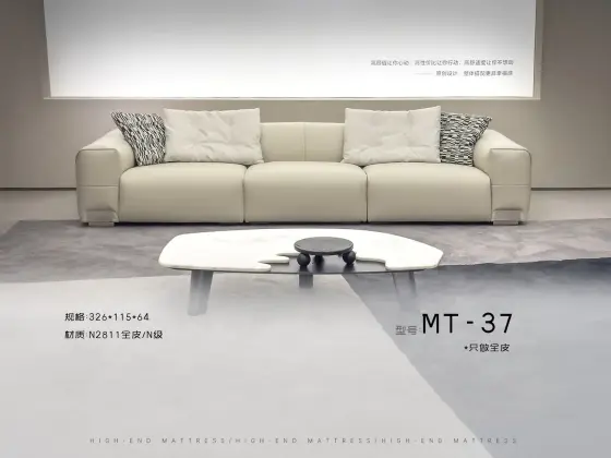 MT-37
