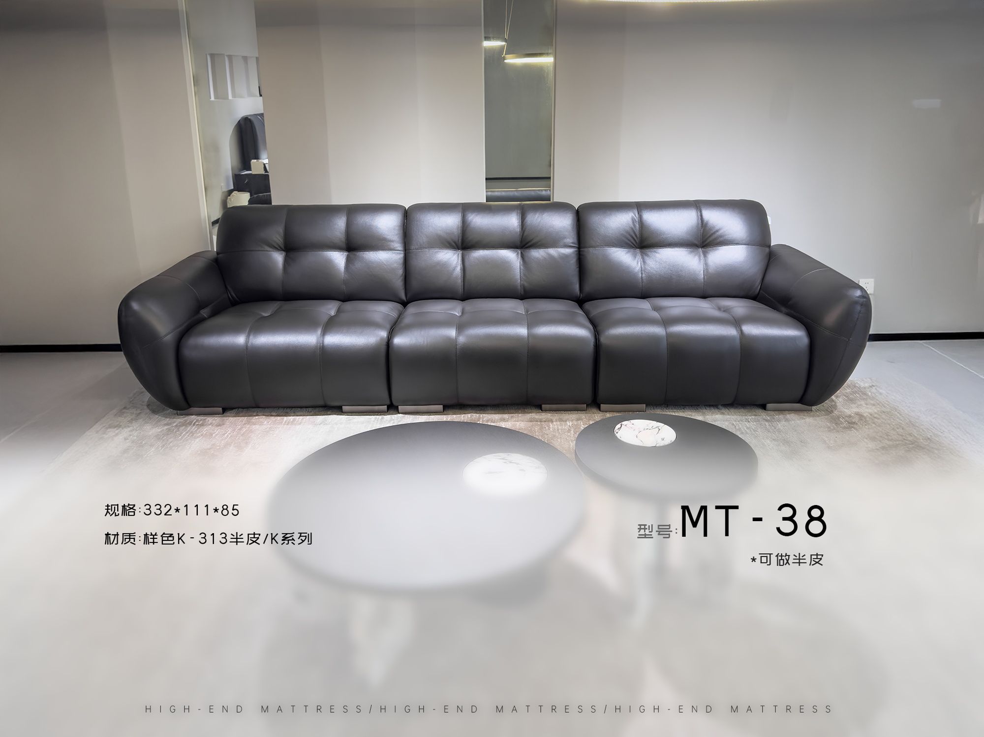 MT-38