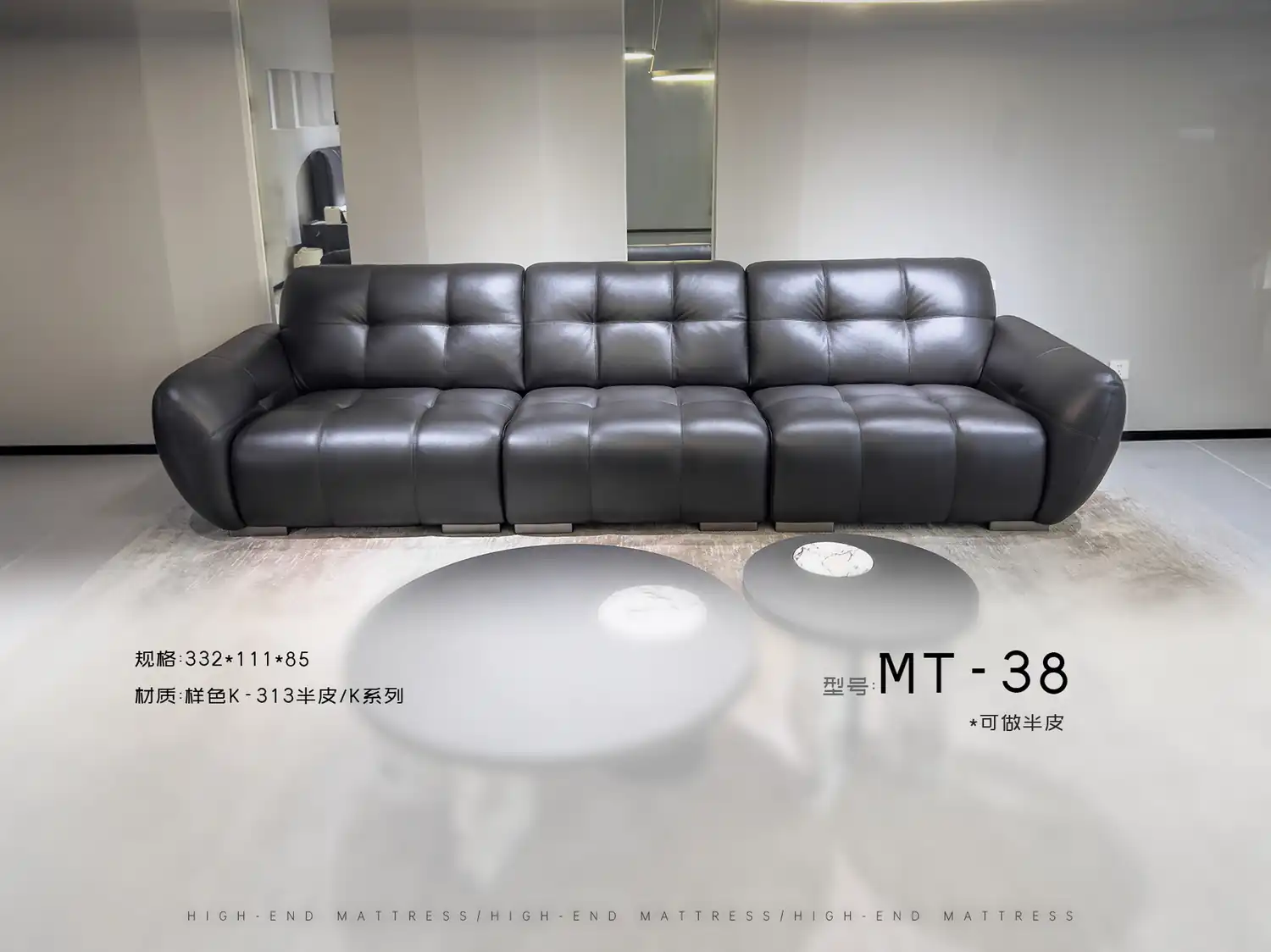MT-38 角度图 2