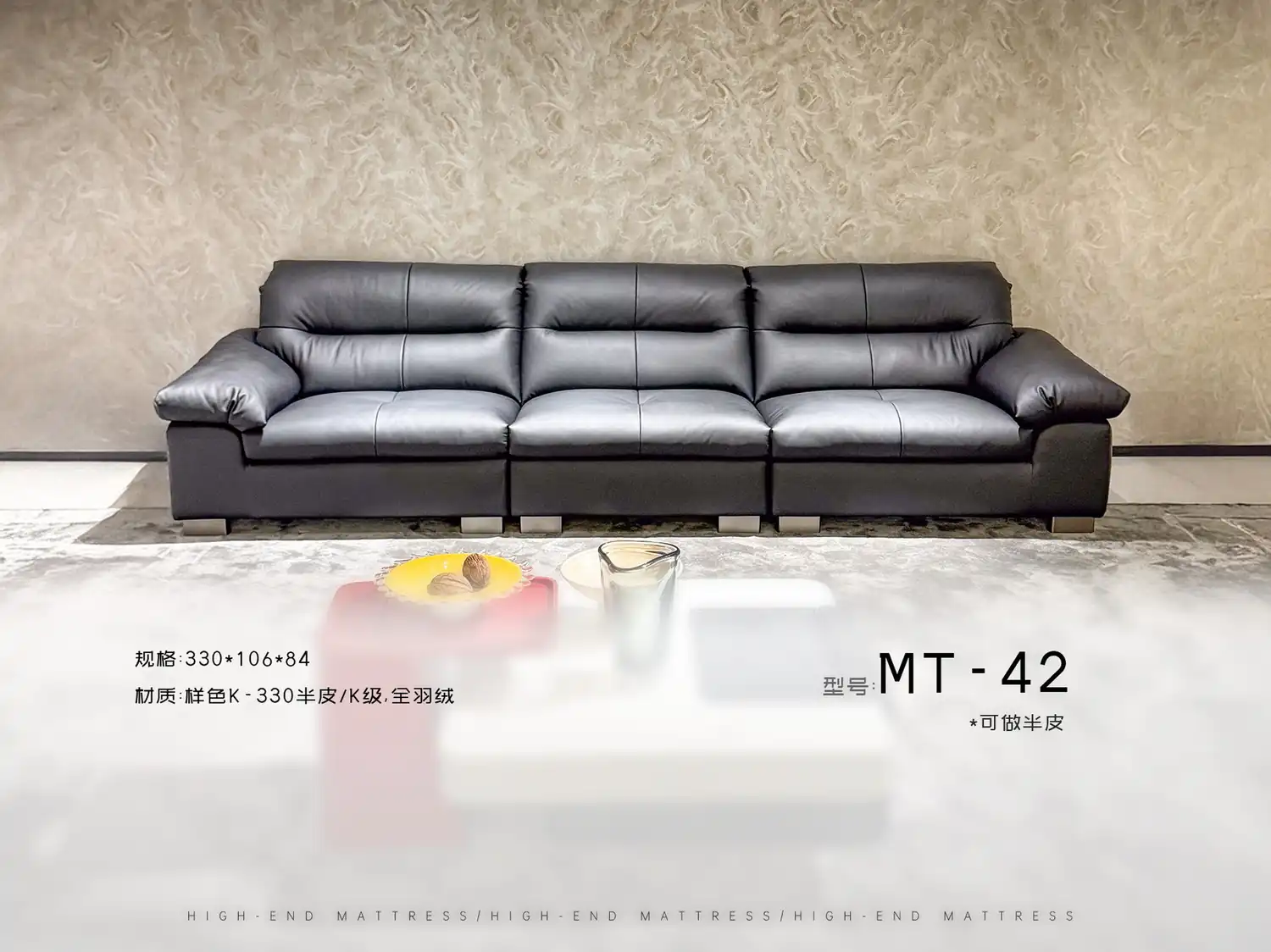 MT-42 角度图 2