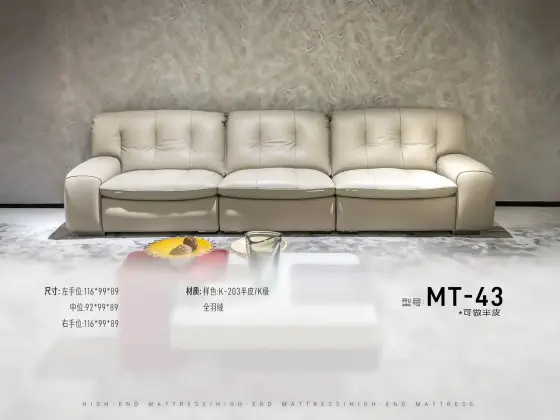 MT-43