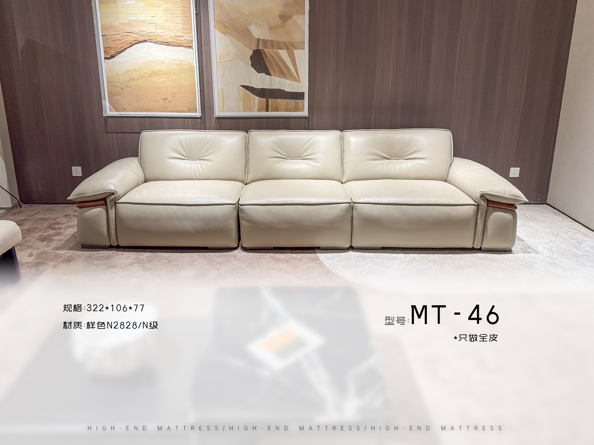 MT-46