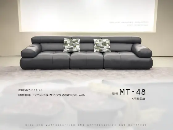 MT-48