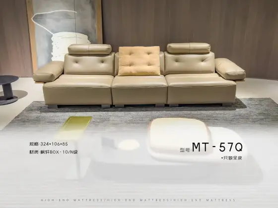 MT-57
