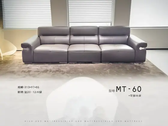 MT-60