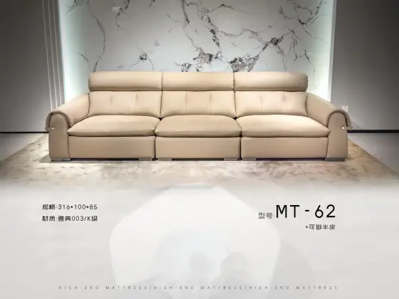 MT-62
