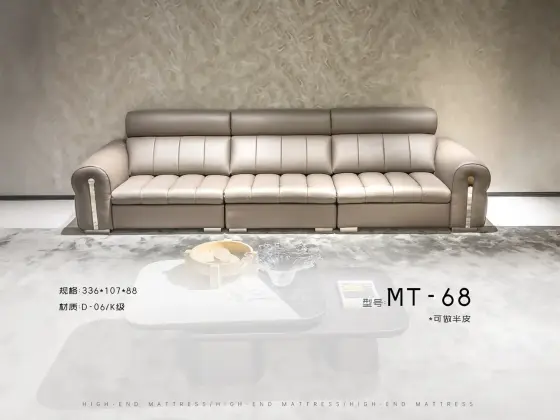 MT-68