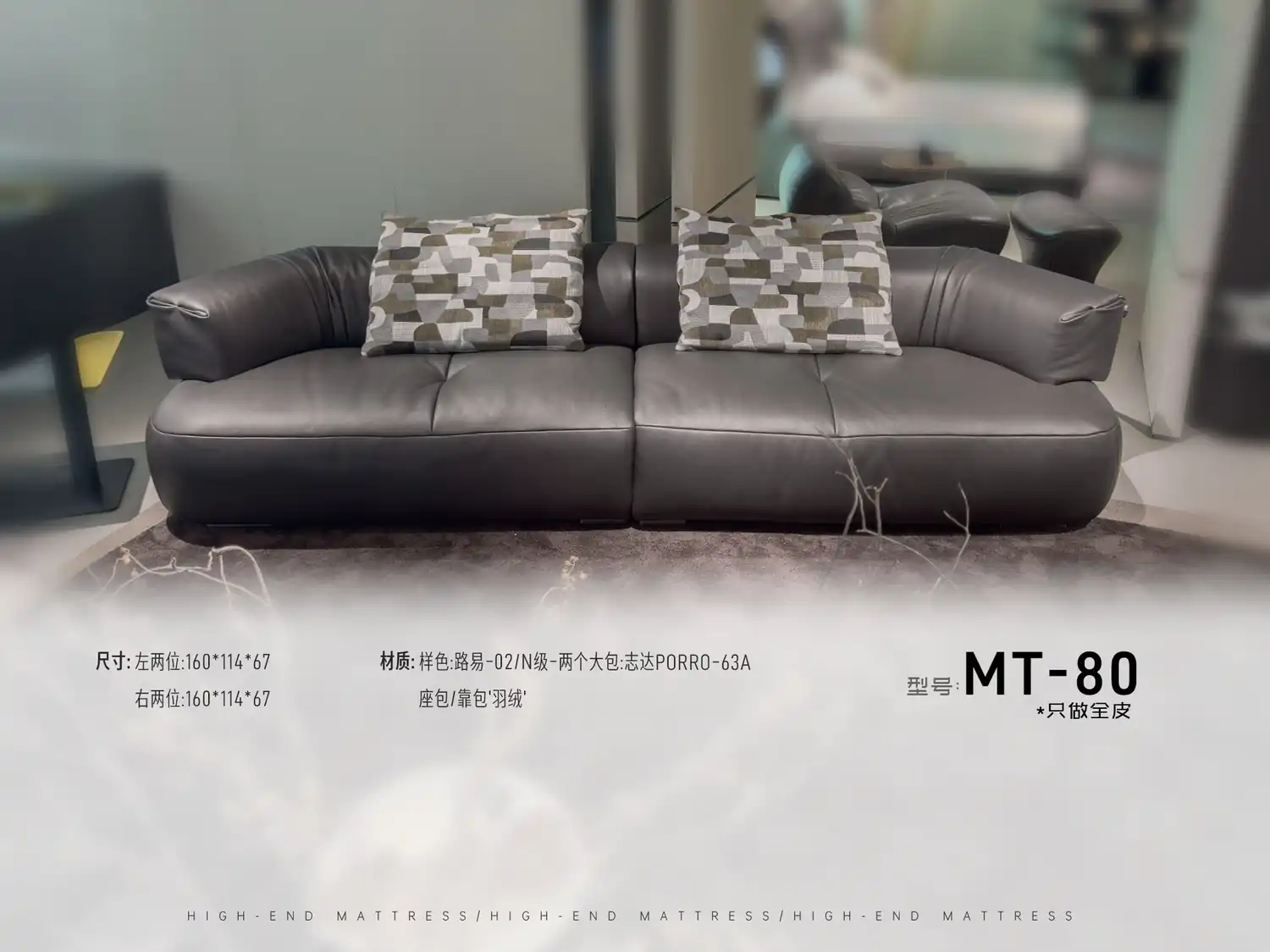 MT-80Q 角度图 2