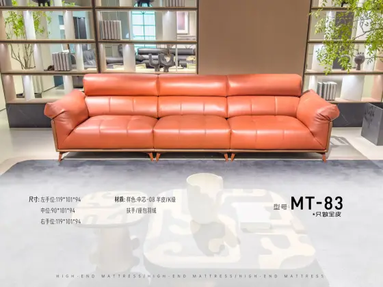 MT-83